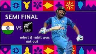 2019 world cup semi final full match 5 overs match cricket worldcup [upl. by Ettedo]