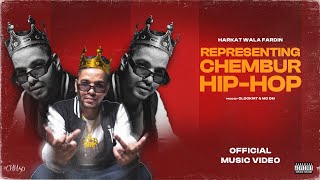 HWF  REPRESENTING CHEMBUR HIPHOP Indian Drill CHH50 [upl. by Llirpa]