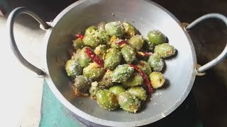 জলপাই আচার তৈরি ও সংরক্ষণ করার পদ্ধতি  Jolpai Acar Recipe bangla Jolpai Recipe [upl. by Sidnee]