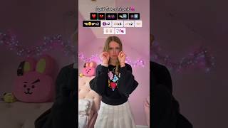 THE CUTEST DANCE EVER🥹✨ CUPID TIKTOK DANCE TREND🏹💘  Rhia Official♡ Shorts [upl. by Nylednarb]