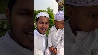 Ali Ali Ali trending islamicsongs duet feed foryou fyp muslimyoutube ytshorts varalvidao [upl. by Ellenrad374]