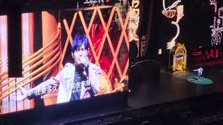 Jay Chou Carnival World Tour 2024 Yokohama [upl. by Alcock]