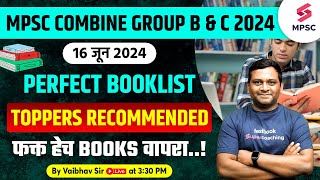 MPSC Combine Prelims 2024 Booklist  Best Books For MPSC Combine Group B amp C Prelims 2024  Vaibhav [upl. by Elcarim]