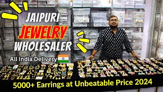 Artificial Earrings Jewellery Wholesale Market in Jaipur  Jewellery Design Price 2024 [upl. by Platas265]