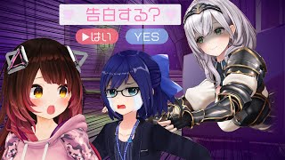 【恋愛ゲーム】変なギャルゲー を拾ったんだが…【ヒロイン：白銀ノエル】 [upl. by Emelita]