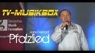 Hans Freistadt  Pfalzlied [upl. by Ellek859]