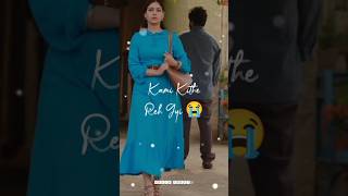 Dassi Sade Pyar Vich Kami Kithe Reh Gyi Song Status  WhatsApp Status viralvideo shortvideo sad 🥺 [upl. by Candie]