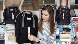 Debunking The Advert For Nordace Eclat Backpack  Honest Review [upl. by Sanalda]