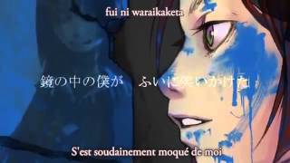 Namine Ritsu  Aoku Nure 【French Sub  Romaji】 [upl. by Annaerb]