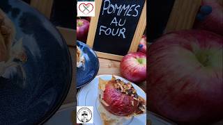 Pomme au four en 1 minute [upl. by Osborn]