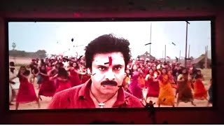 Bheemla Nayak song theatre response  powerstar pawankalyan [upl. by Gnort147]