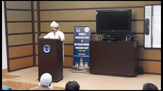 Lecture on History Heritage in Comsats university Islamabad  ii [upl. by Celeste]