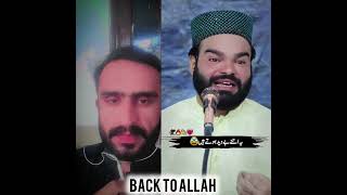 Shabbir Qamar Bukhari  Islami Bayan  Bayan Full video  Bewafa MSK78601 [upl. by Obel59]