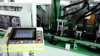 Drawer slide Inner Rail Roll Forming machine [upl. by Mosora]