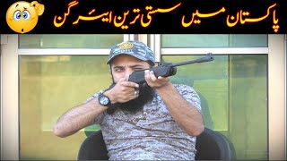 Airguns Rates in Pakistan  Sasti Airgun  Low price but powerful Air Gun [upl. by Taddeo113]