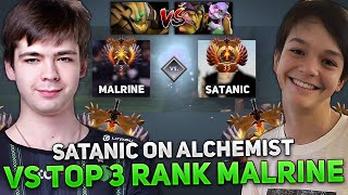 SATANIC on ALCHEMIST vs TOP 3 RANK MALRINE from FALCONS WHO WILL WIN [upl. by Ivens]