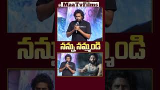 Director Chandoo Mondeti’s Strong Assurance to Naga Chaitanya’s Fans  maatvfilms [upl. by Akinorev522]