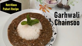 Chainsoo I Uttarakhandi Garhwali Chainsoo Dal Recipe I Pahari Chainsoo Dal Recipe I High Protein Dal [upl. by Netnilc]