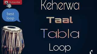 Keherwa Taal Tabla Loop  Scale  F  Kali 3  Best Loop for Practice [upl. by Elocon]