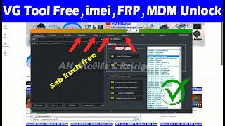 VG Tool 41  Keygen Free imei Repair Pattern Unlock FRP Bypass MDM amp mi account Remove [upl. by Amyaj]