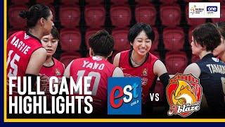 EST COLA vs KURASHIKI  FULL GAME HIGHLIGHTS  2024 PVL INVITATIONAL CONFERENCE  September 4 2024 [upl. by Gnah]