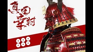 Sanada Yukimura Coomodel Figure Review Collections 16 [upl. by Anirbed]