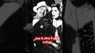 Actor Pran and Kuldip Kaur Love story  Key Media [upl. by Ninnette]