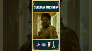 Why is sukumar Missing the events  sukumar pushpa2sukumar pushapa2 pushpa pushparaj rashmika [upl. by Ddej]