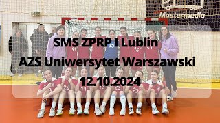 SMS ZPRP I Lublin  AZS Uniwersytet Warszawski [upl. by Hudson]