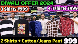 சரவெடி💥🔥🧨 Offer 😍😎  2 ShirtsJeansCottonPolofit Pant Rs999  Hemils Fashion [upl. by Peppard]