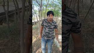 😂😂fallow Karna hai ya nahi 😂😂funny comdey short video [upl. by Ennirac]