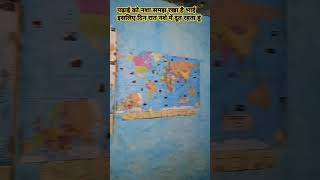 Gagan pratap sir motivation 💥🦅motivation studymotivaton study ytshorts [upl. by Quinton]