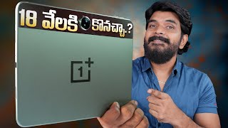 OnePlus Pad Go Unboxing amp Quick Review  in Telugu [upl. by Alyosha]