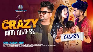 CRAZY🔥Mon Nila Re  Sadhin Basar  Sumaiya Mim  Atik Hasan Arif  Chikon Ali  New Music video 2024 [upl. by Ahseina]