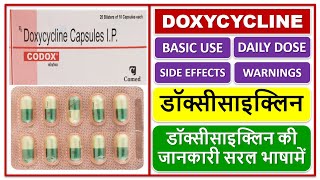 Doxycycline Capsule Use daily Dose Side effects Warnings डॉक्सीसाइक्लिन की जानकारी सरल भाषामें [upl. by Nehgaem692]