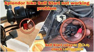 Hero splendor bs6 bike self Start problem  Bike self Start not working problem electricstart [upl. by Edrock]