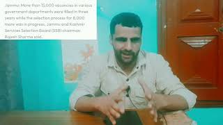 15000 posts refer to jkpsc jkssb advertise soon [upl. by Dirgni]