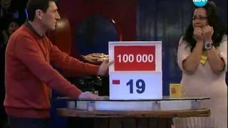 Deal or no deal Bulgaria  Woman wins 100000 leva [upl. by Moffat922]