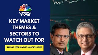 Focus On Quality Over Momentum Banking Is The Sector To Watch Out For S Naren amp Nilesh Shah [upl. by Ver852]