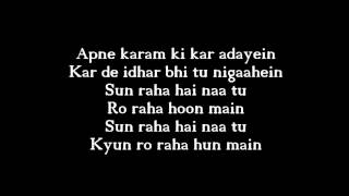 SUN RAHA HAI WITH LYRICS HD Aashiqui 2 Song by Ankit Tiwari [upl. by Forsyth]