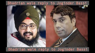 Bhai Ranjit Singh Dhadrian Wale Reply To Joginder Bassi BBC Toronto [upl. by Atinna]