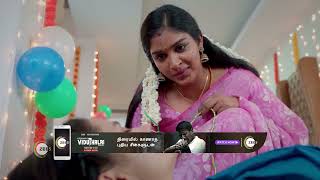 Karthigai Deepam  Ep  193  Webisode  Jul 22 2023  Zee Tamil [upl. by Tomi]