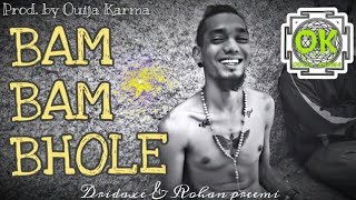 DRIDAXE  Bam Bam Bhole ft Poison OFFICIAL VIDEO Telugu Rap [upl. by Diehl]