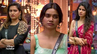 Bigg Boss Tamil Season 8  8th December 2024  Promo 2 [upl. by Amorette335]