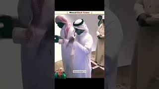 Makkah Clock tower Meccaclocktower amazingfact viralvideo macca trending shortvideo shorts [upl. by Snahc]