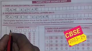 Sample OMR answer sheet How to fill answersheet CBSE 202324 [upl. by Ethyl]