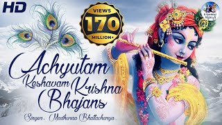 ACHYUTAM KESHAVAM KRISHNA DAMODARAM  VERY BEAUTIFUL SONG  POPULAR KRISHNA BHAJAN  FULL SONG [upl. by Asikal279]