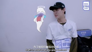 ENG Idol Producer EP10 Exclusive Preview Trainees encountering a prank situation [upl. by Relyat]