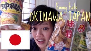 Emmy Eats Okinawa Japan  Okinawan snacks amp sweets [upl. by Enelrae830]