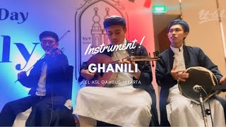 Ghanili  Cover Instrument [upl. by Llerad]